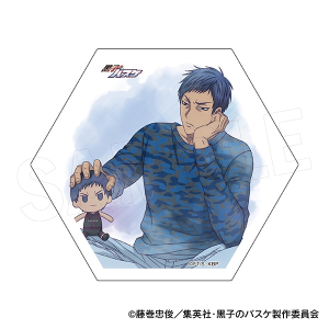 黒子のバスケ クリアファイル 青峰大輝: キャラグッズ