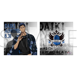 q̃oXP@Zbgy󒍐Yiz