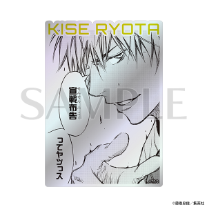 �I�[�����X�e�b�J�[�@���� �����@���q�̃o�X�P����W�@����ʔ�