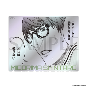 �I�[�����X�e�b�J�[�@�Ί� �^���Y�@���q�̃o�X�P����W�@����ʔ�