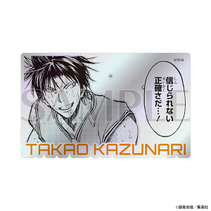 �I�[�����X�e�b�J�[�@���� �a���@���q�̃o�X�P����W�@����ʔ�