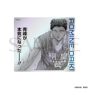 �I�[�����X�e�b�J�[�@�� ��P�@���q�̃o�X�P����W�@����ʔ�