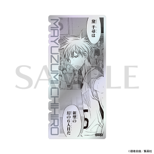 �I�[�����X�e�b�J�[�@�� ��q�@���q�̃o�X�P����W�@����ʔ�