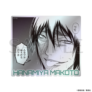 �I�[�����X�e�b�J�[�@�ԋ{ �^�@���q�̃o�X�P����W�@����ʔ�