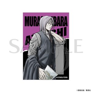 �X�e�b�J�[�@�����ց@���q�̃o�X�P����W�@����ʔ�