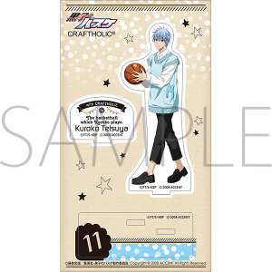 ���q�̃o�X�P�@�A�N�����X�^���h�iCRAFTHOLIC�j�@���q