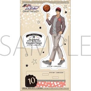 ���q�̃o�X�P�@�A�N�����X�^���h�iCRAFTHOLIC�j�@�ΐ_