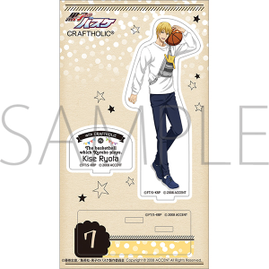 ���q�̃o�X�P�@�A�N�����X�^���h�iCRAFTHOLIC�j�@����