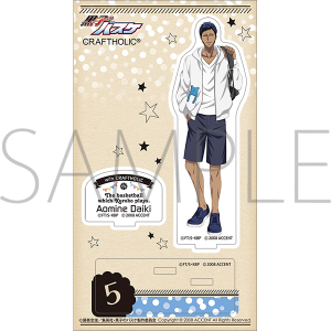 ���q�̃o�X�P�@�A�N�����X�^���h�iCRAFTHOLIC�j�@��