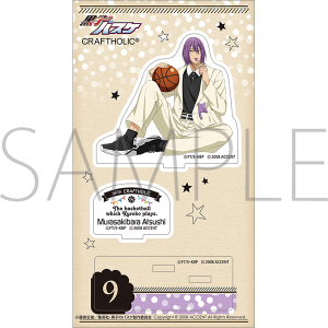 ���q�̃o�X�P�@�A�N�����X�^���h�iCRAFTHOLIC�j�@����