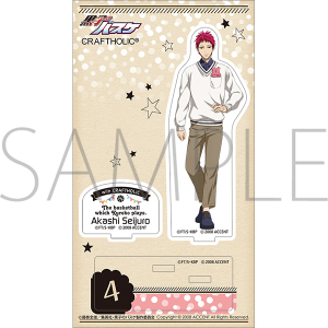 ���q�̃o�X�P�@�A�N�����X�^���h�iCRAFTHOLIC�j�@�Ԏi