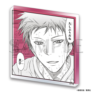 �R�}�v���[�g�X�^���h�@�Ԏi���\�Y�@���q�̃o�X�P����W�@����ʔ�