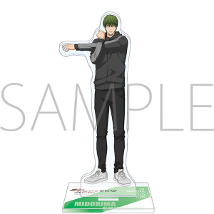 ���q�̃o�X�P�@�A�N�����X�^���h�^�ΊԐ^���Y