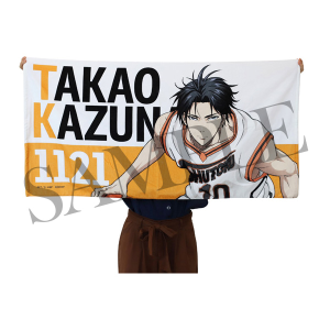 【限定】KUROBAS OFFICIAL STORE ビッグタオル 高尾