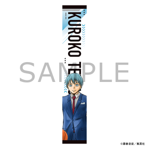 �}�t���[�^�I���@���q�e�c���@���q�̃o�X�P����W�@����ʔ�