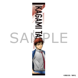 �}�t���[�^�I���@�ΐ_���@���q�̃o�X�P����W�@����ʔ�