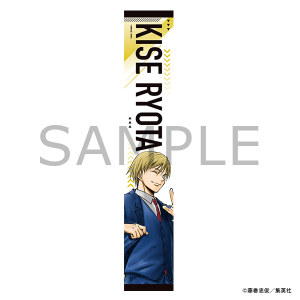 �}�t���[�^�I���@���������@���q�̃o�X�P����W�@����ʔ�