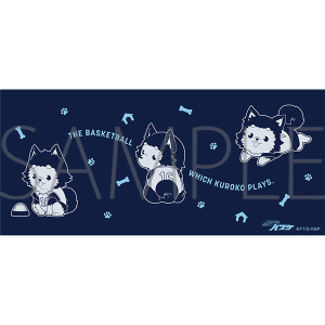 ���q�̃o�X�P�@�X�e�����X�T�[���^���u���[