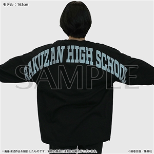 �����O�X���[�uT�V���c�@���R���Z�@���q�̃o�X�P����W�@����ʔ�