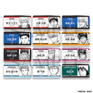 �l�[���o�b�W�R���N�V����(�S12��)�@���q�̃o�X�P����W�@����ʔ�