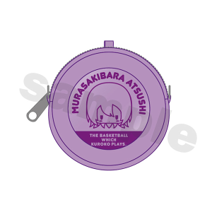 黒子のバスケ 痛めいと MiMi-pochette(ミミ・ポシェット) 紫原敦