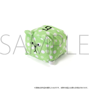 黒子のバスケ ミニマスコット(CRAFTHOLIC) 緑間