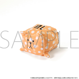 黒子のバスケ ミニマスコット(CRAFTHOLIC) 高尾