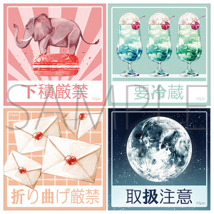 colocolore@Spin@XebJ[Zbg