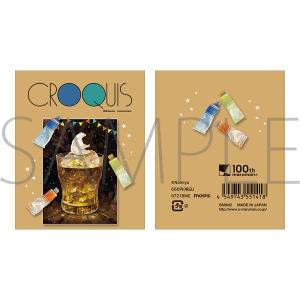 colocolore@݂̂@~j`ANbL[ubN@݂̂