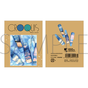 colocolore@cq@~j`ANbL[ubN@cq