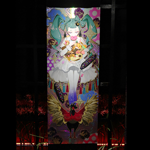 LAM 三毒掛け軸　千客万雷 Amazon.co.jp: LAM 個展 千客万雷 掛け軸 三毒 「癡」 : おもちゃ