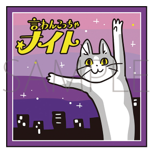 colocolore@܂݂ˁ@nh^I@dbL