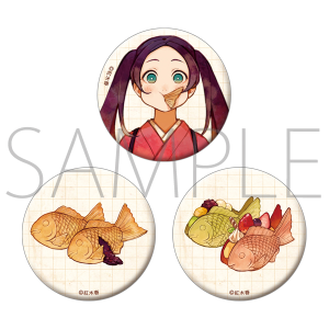 新名有 パソソン 缶バッジセット colocolore もの久保 缶バッジセット B: キャラグッズ