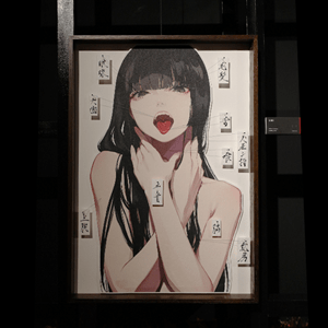 千客万雷 LAM個展 ミストグラフ 瑠璃唐草 会場受注商品/LAM個展-千客万雷-｜ムービック（movic）
