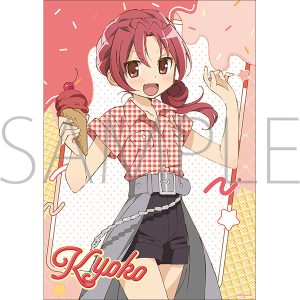 魔法少女まどか☆マギカ クリアポスター／暁美ほむら(ice cream