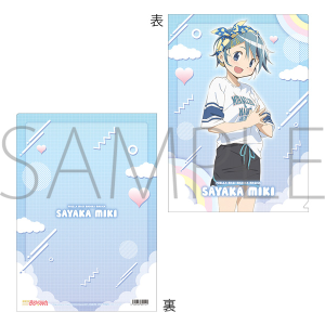 魔法少女まどか☆マギカ クリアファイル まどか: キャラグッズ 魔法少女まどか☆マギカ クリアファイル まどか: キャラグッズ