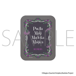 ���@�����܂ǂ����}�M�J�@�g���ʁ^�Ŕ��قނ�