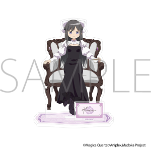 ���@�����܂ǂ����}�M�J�@�A�N�����X�^���h�^�Ŕ��قނ�