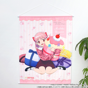 @܂ǂ}MJ@rbO^yXg[@܂ǂy󒍐Yiz