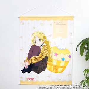 @܂ǂ}MJ@rbO^yXg[@}~y󒍐Yiz