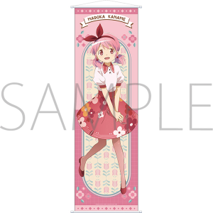 魔法少女まどか☆マギカ ミストグラフ【受注生産商品】: キャラグッズ