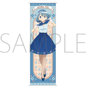 魔法少女まどか☆マギカ グッズ ｜ムービック（movic）