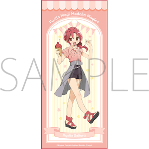 @܂ǂ}MJ@X|[c^I^qǎq(ice cream PARTY)