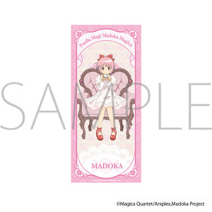 ���@�����܂ǂ����}�M�J�@�X�|�[�c�^�I���^���ڂ܂ǂ�