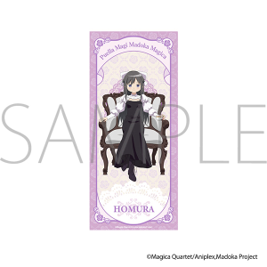 ���@�����܂ǂ����}�M�J�@�X�|�[�c�^�I���^�Ŕ��قނ�