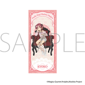 ���@�����܂ǂ����}�M�J�@�X�|�[�c�^�I���^���q�ǎq