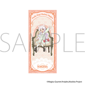 ���@�����܂ǂ����}�M�J�@�X�|�[�c�^�I���^�S�]�Ȃ���