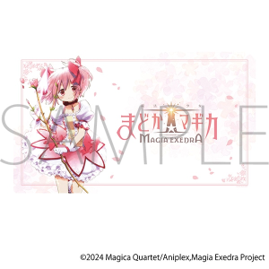 商品検索(商品名 81ページ)｜ムービック（movic）