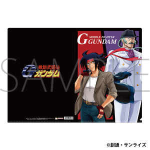 商品検索(ピックアップ 新着 14ページ)｜ムービック（movic）