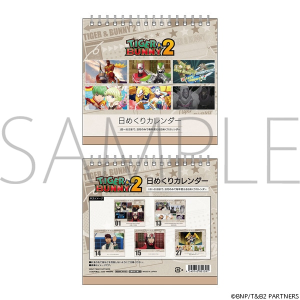 TIGER & BUNNY 2@߂J_[